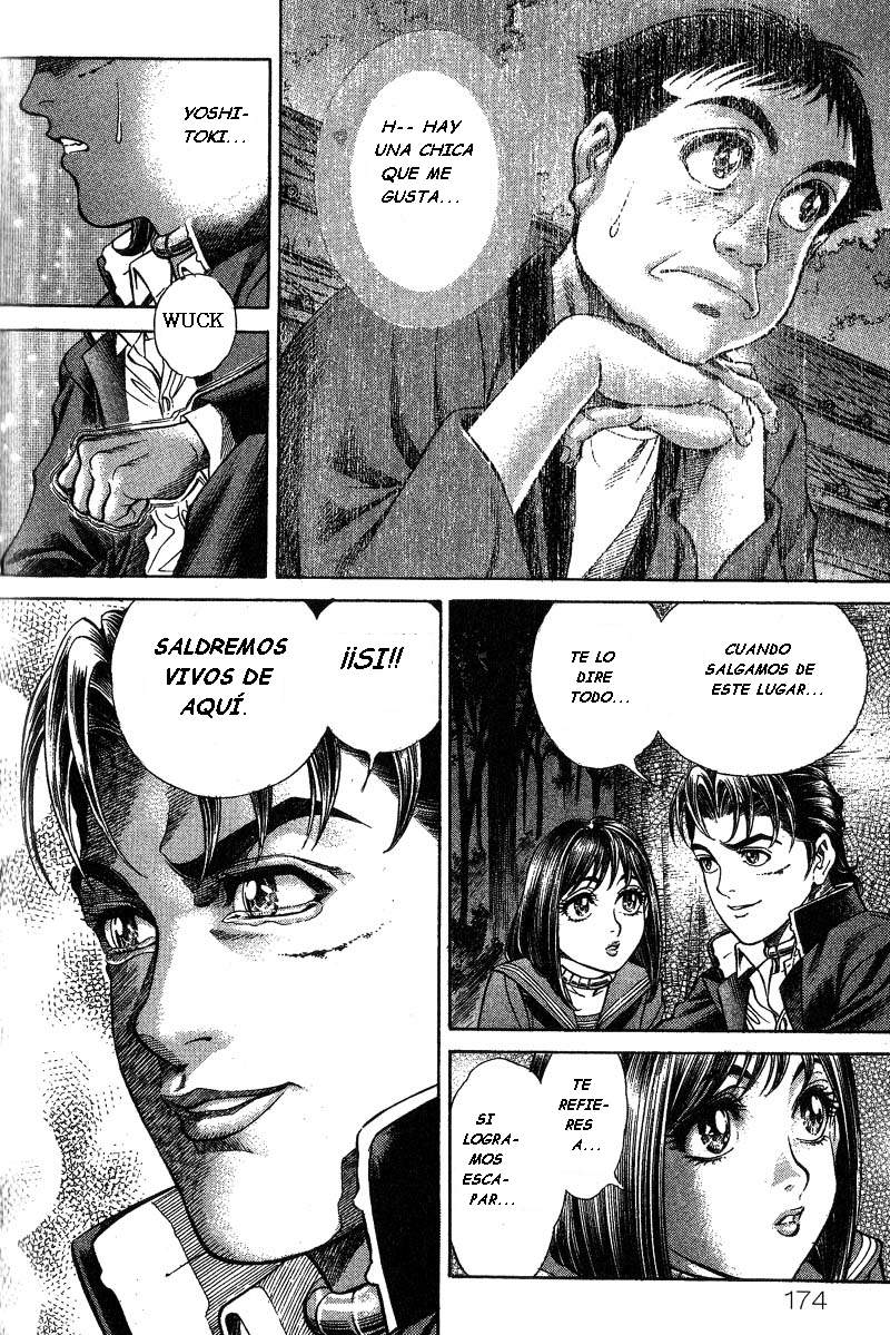 Read Battle Royale ES Manga Online