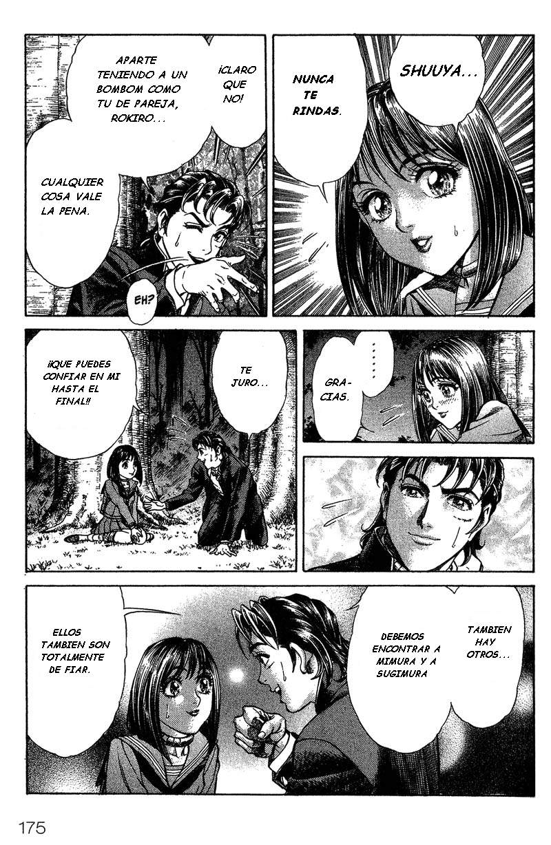 Read Battle Royale ES Manga Online
