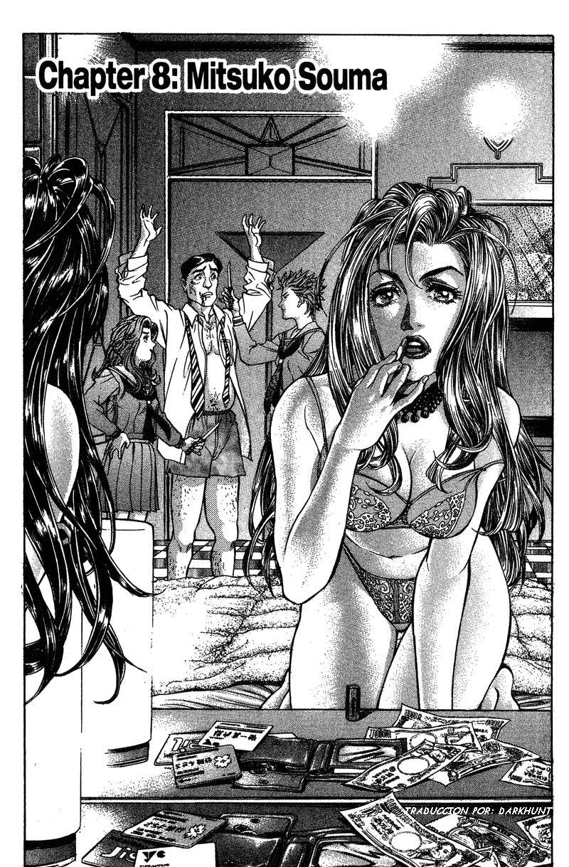 Read Battle Royale ES Manga Online