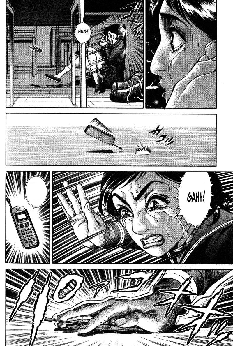Read Battle Royale ES Manga Online