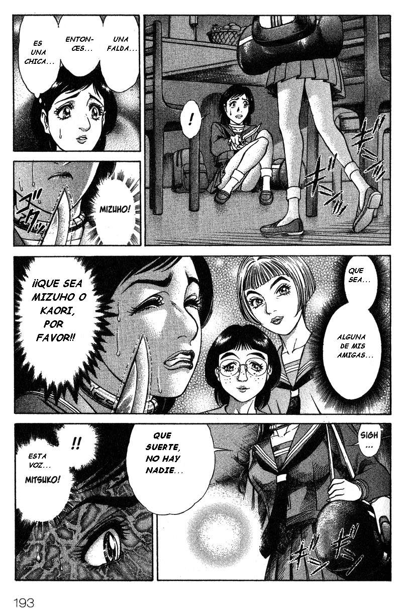 Read Battle Royale ES Manga Online