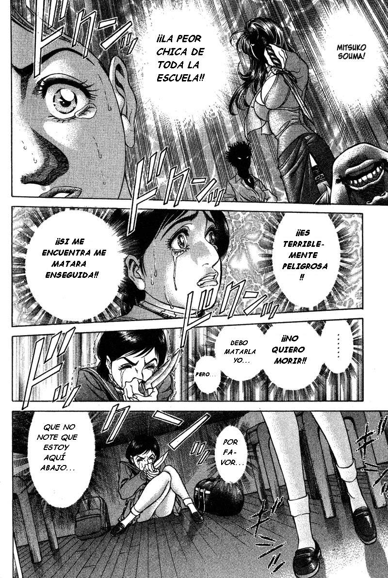Read Battle Royale ES Manga Online