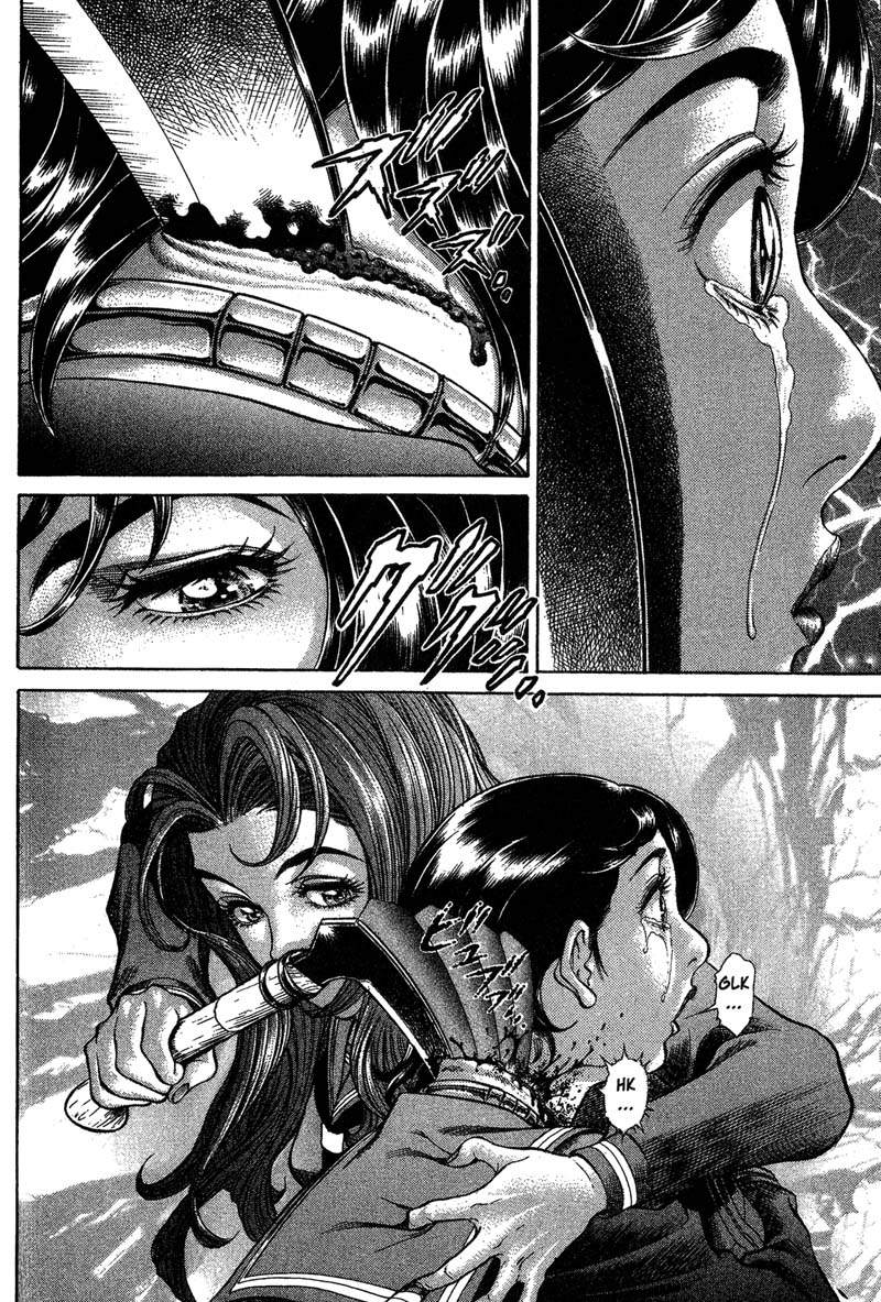 Read Battle Royale ES Manga Online
