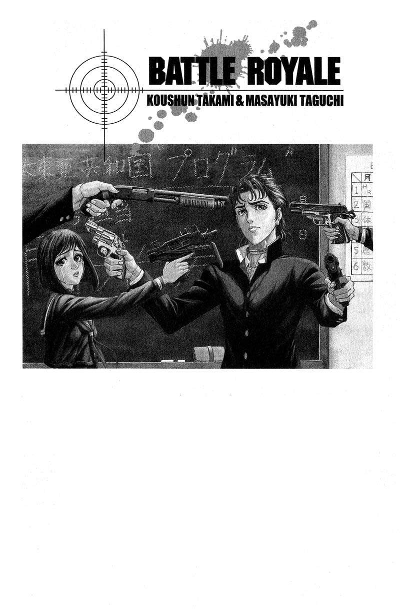 Read Battle Royale ES Manga Online