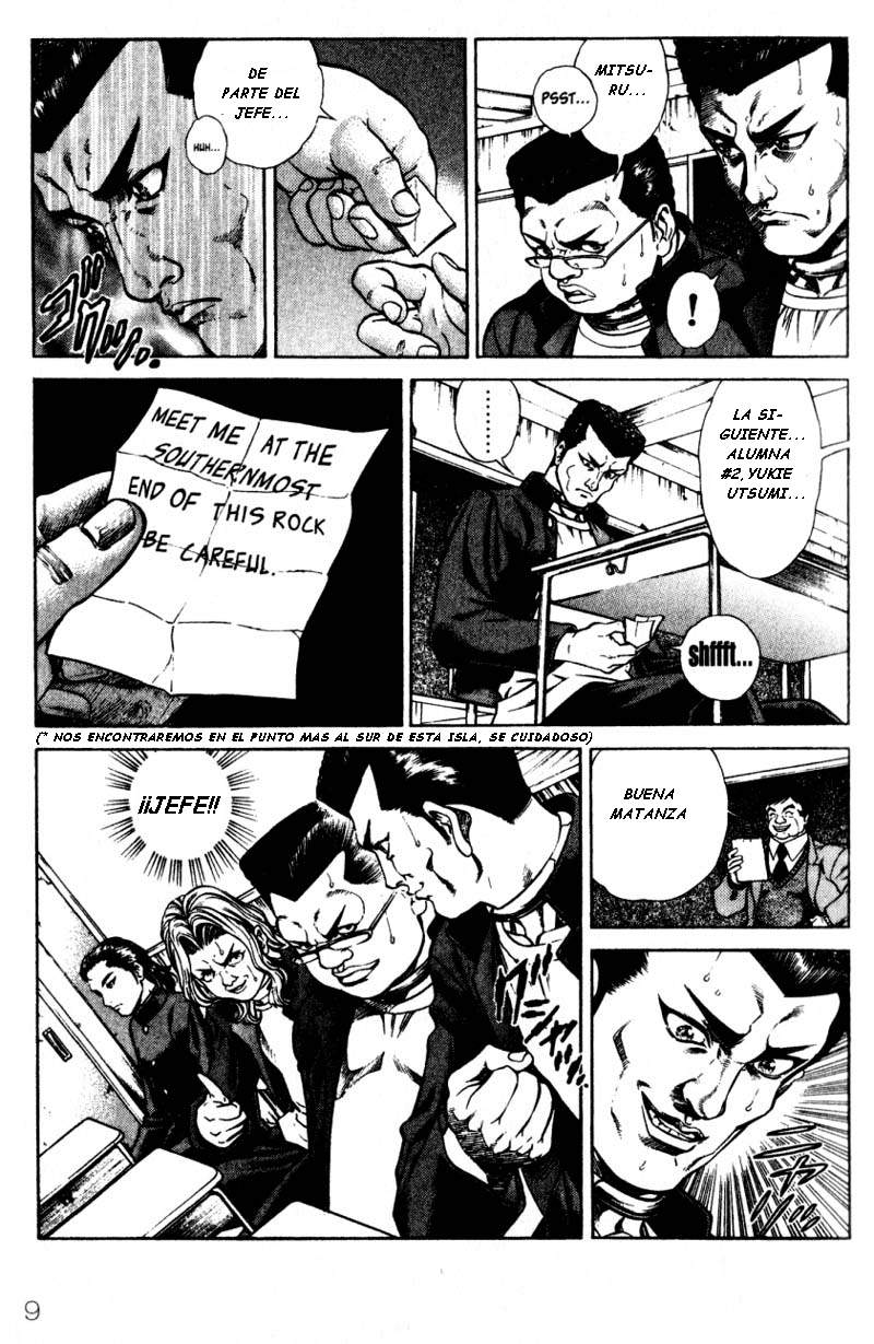 Read Battle Royale ES Manga Online