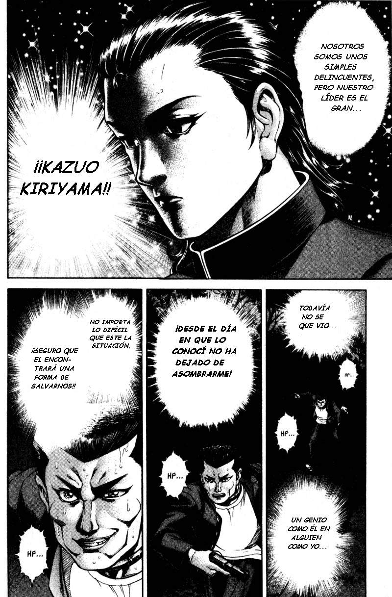 Read Battle Royale ES Manga Online