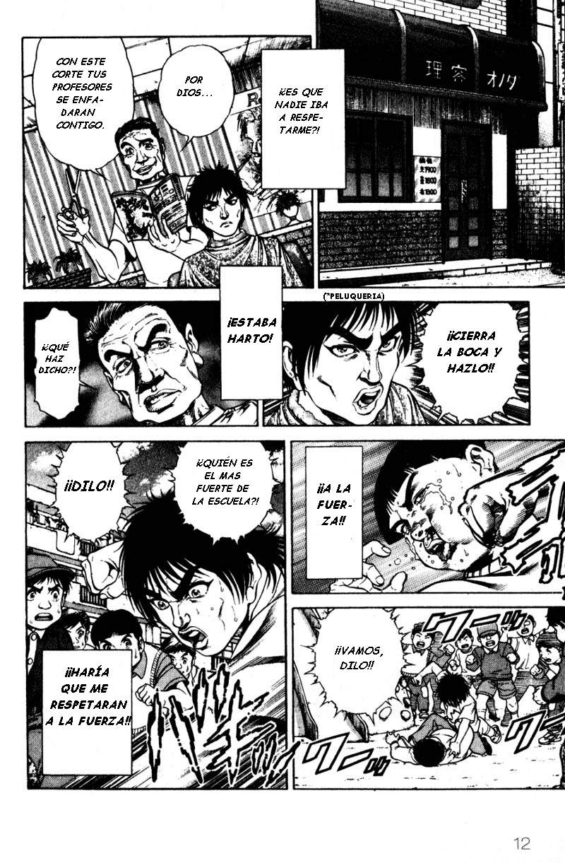 Read Battle Royale ES Manga Online