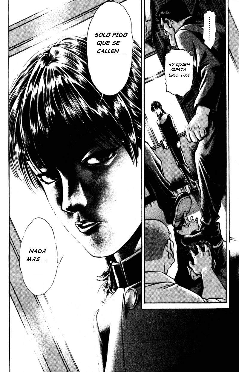 Read Battle Royale ES Manga Online