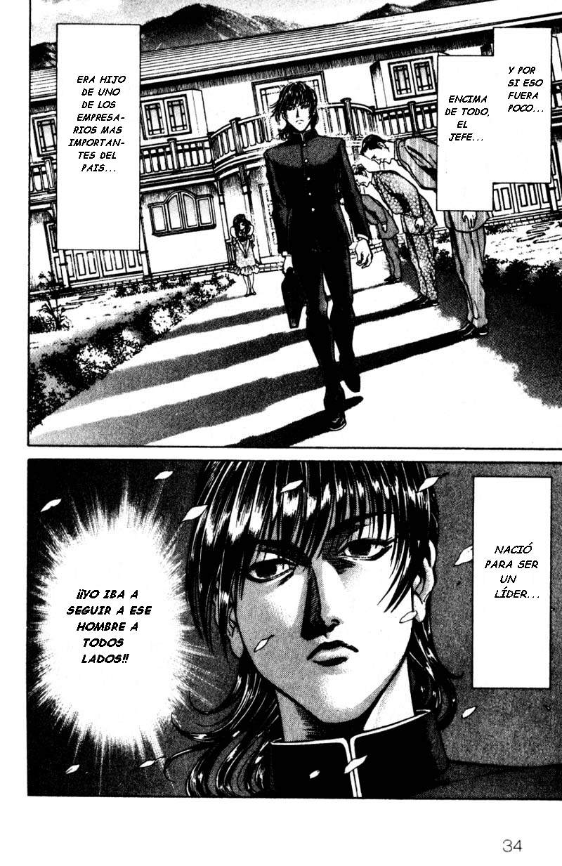 Read Battle Royale ES Manga Online