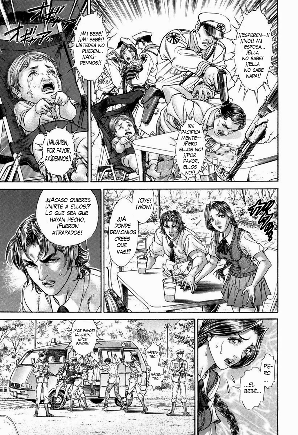 Read Battle Royale ES Manga Online