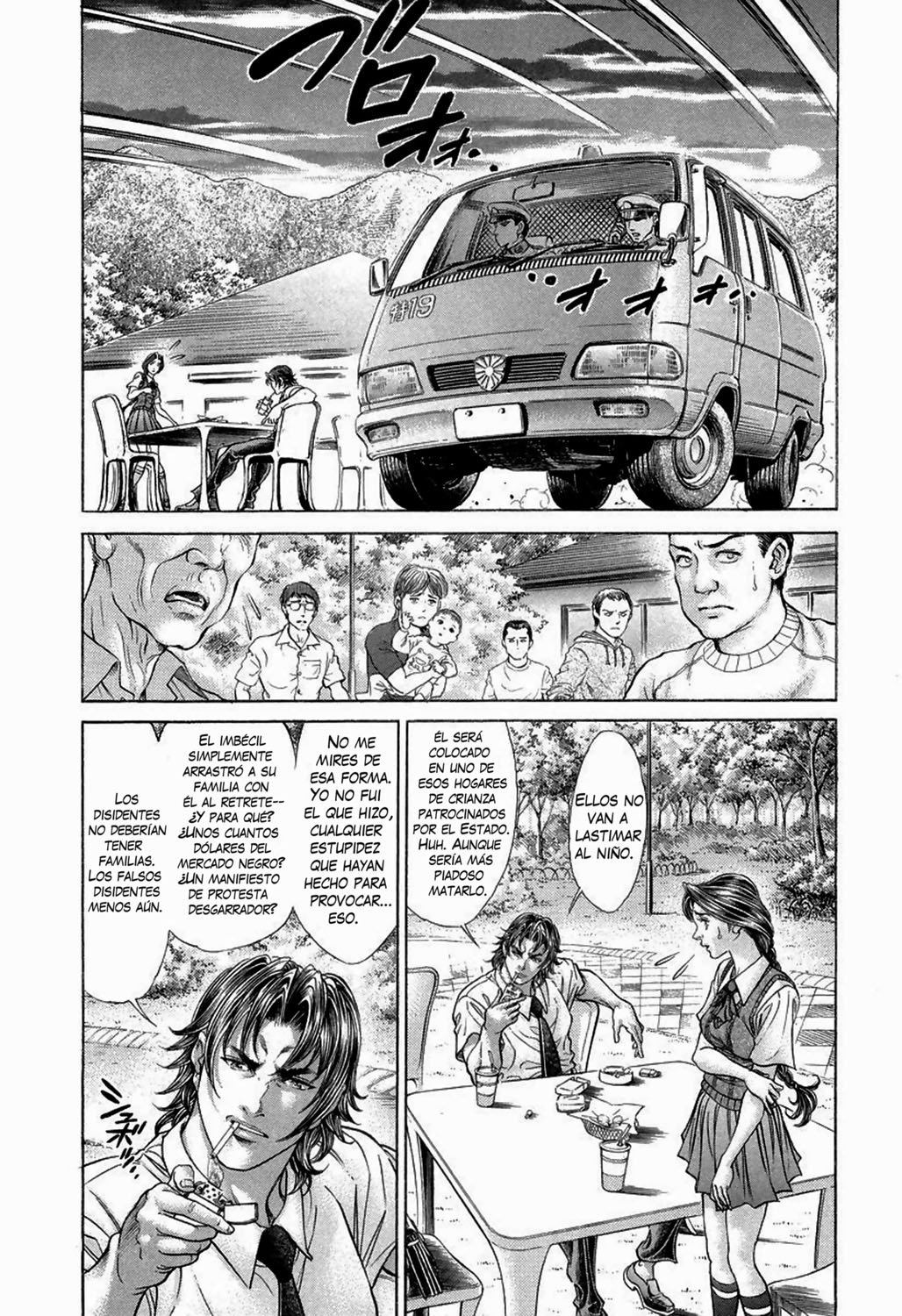 Read Battle Royale ES Manga Online