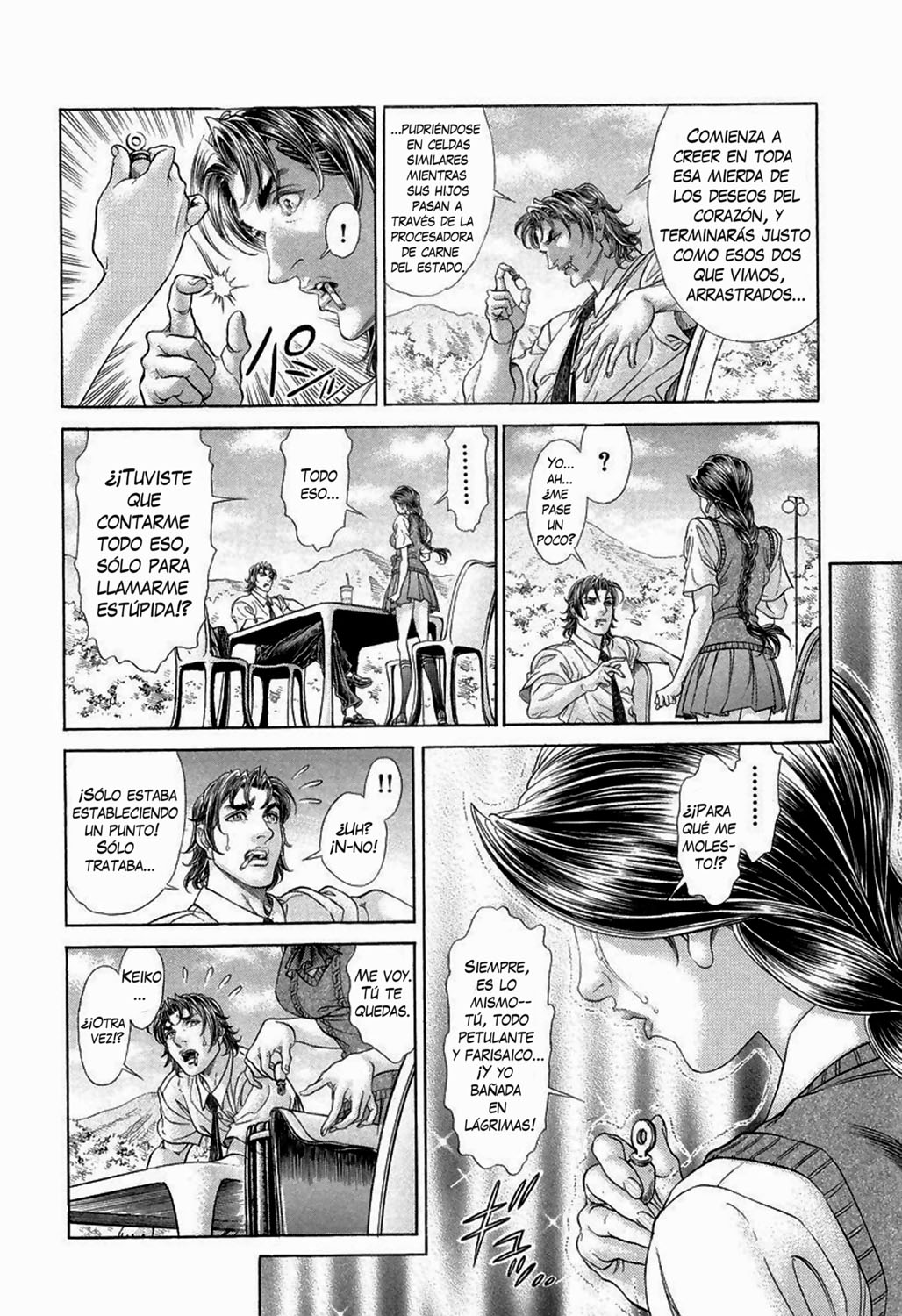Read Battle Royale ES Manga Online