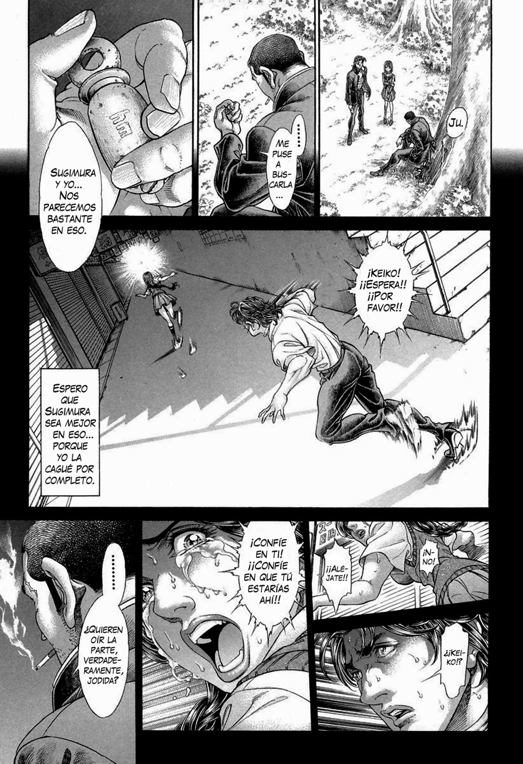 Read Battle Royale ES Manga Online