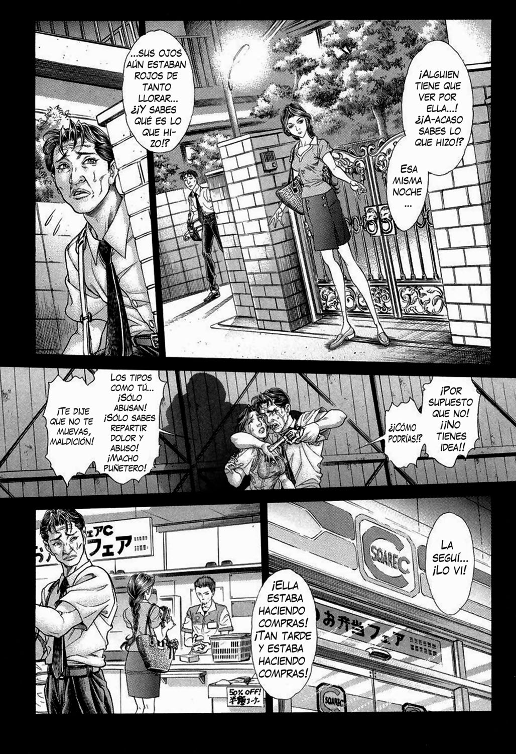 Read Battle Royale ES Manga Online