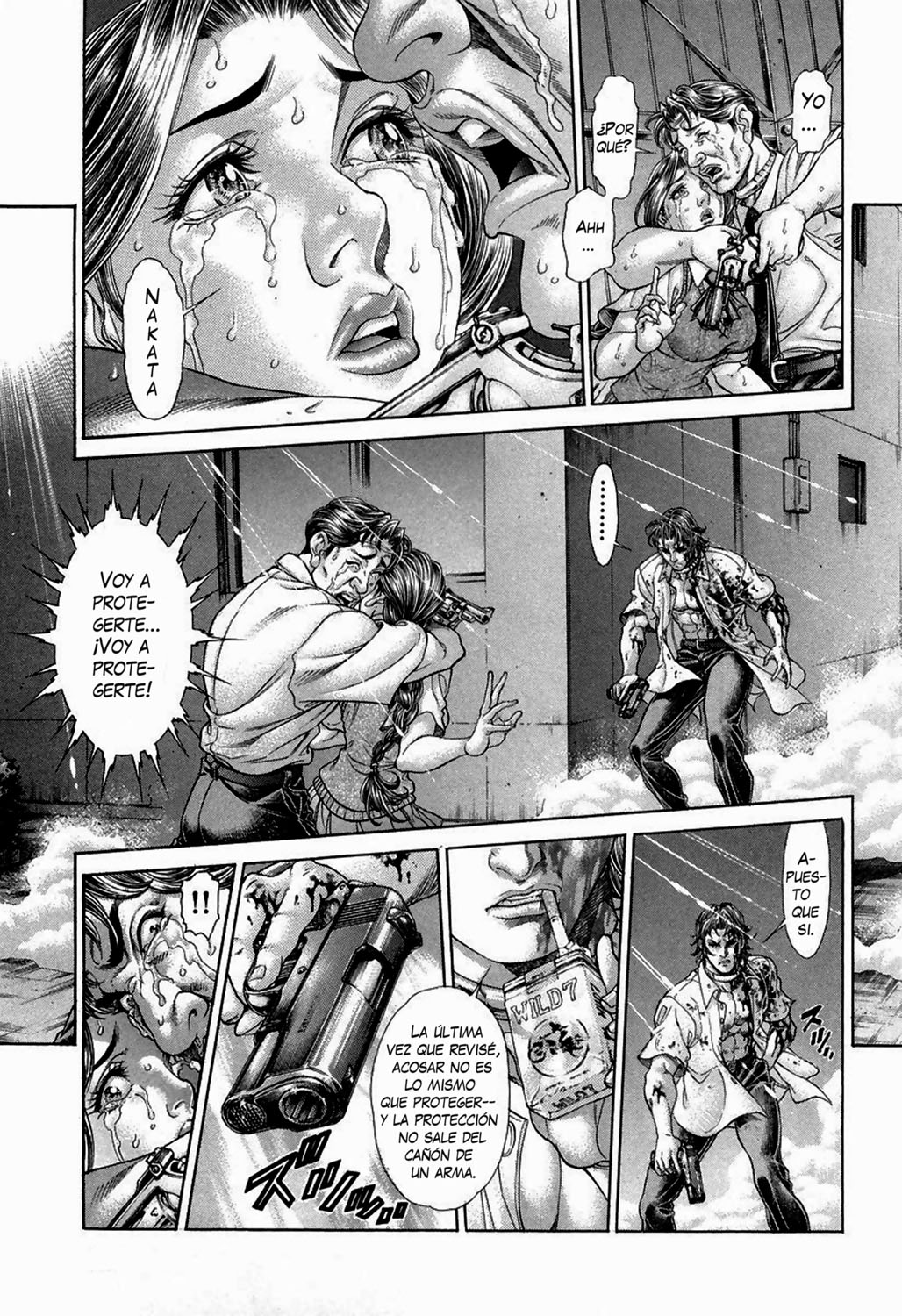 Read Battle Royale ES Manga Online