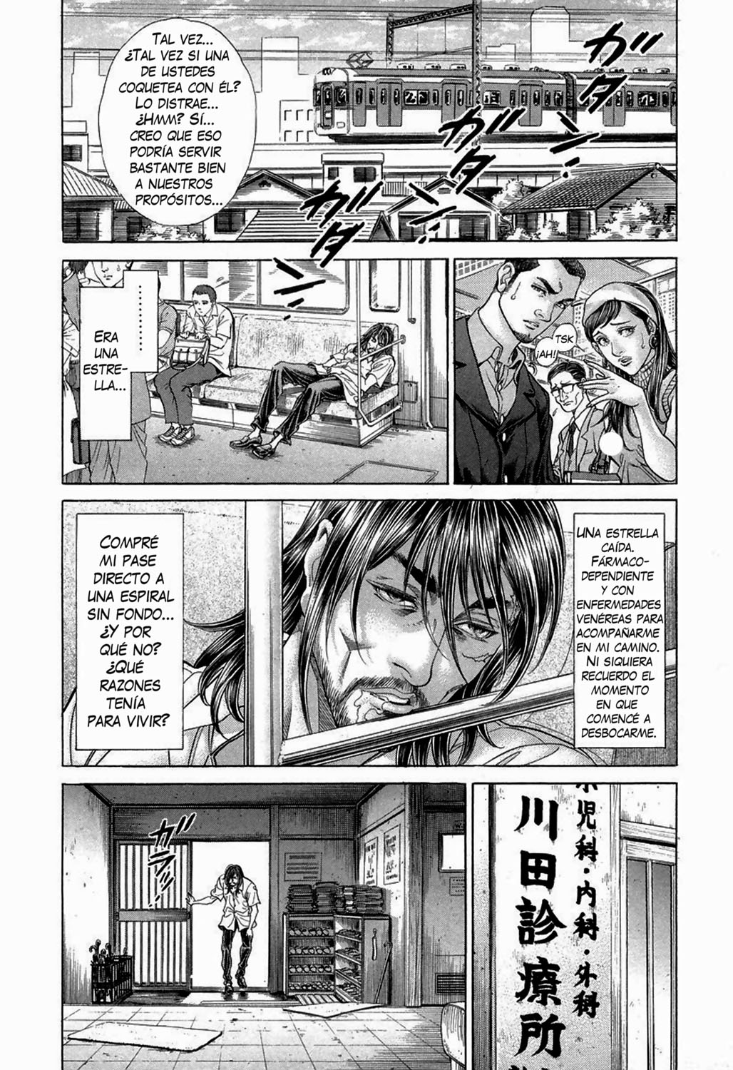 Read Battle Royale ES Manga Online