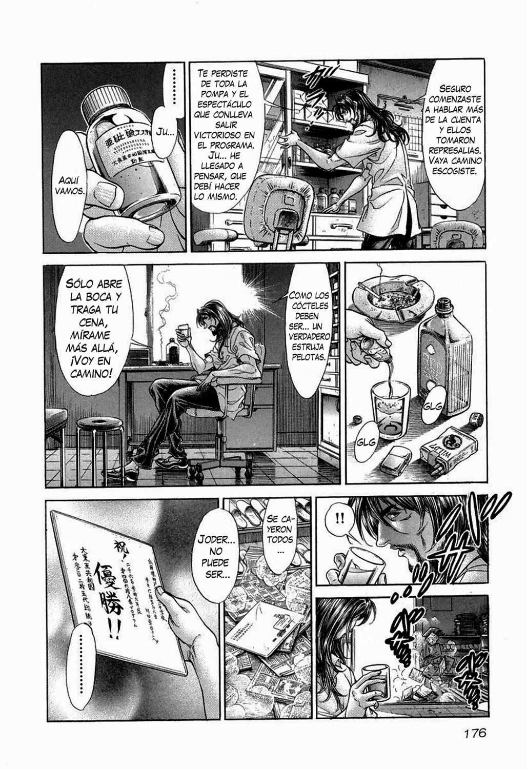 Read Battle Royale ES Manga Online