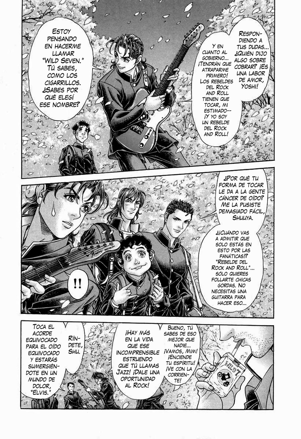 Read Battle Royale ES Manga Online