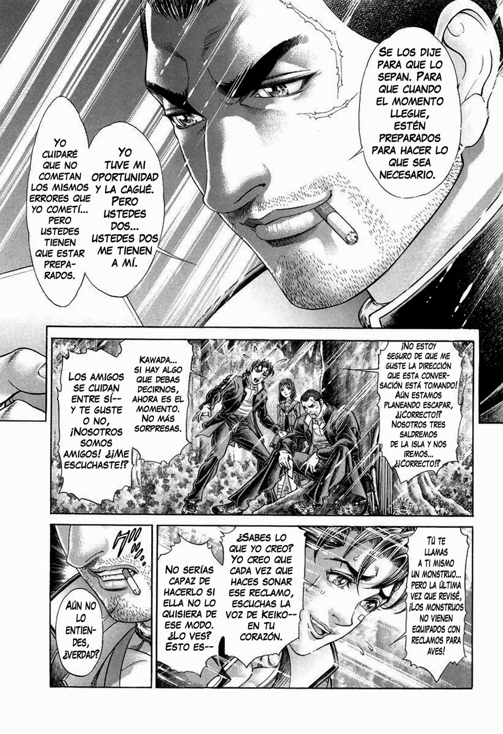 Read Battle Royale ES Manga Online