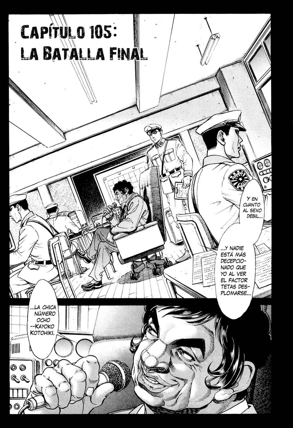 Read Battle Royale ES Manga Online