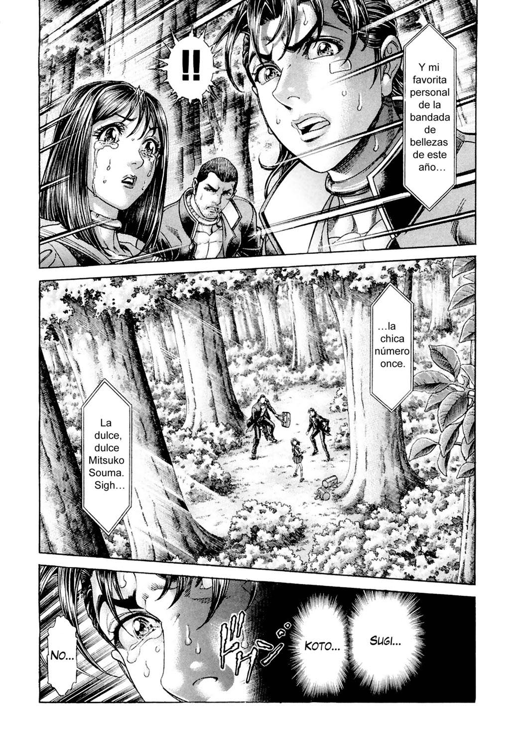 Read Battle Royale ES Manga Online
