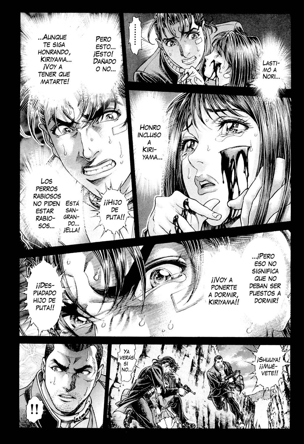 Read Battle Royale ES Manga Online