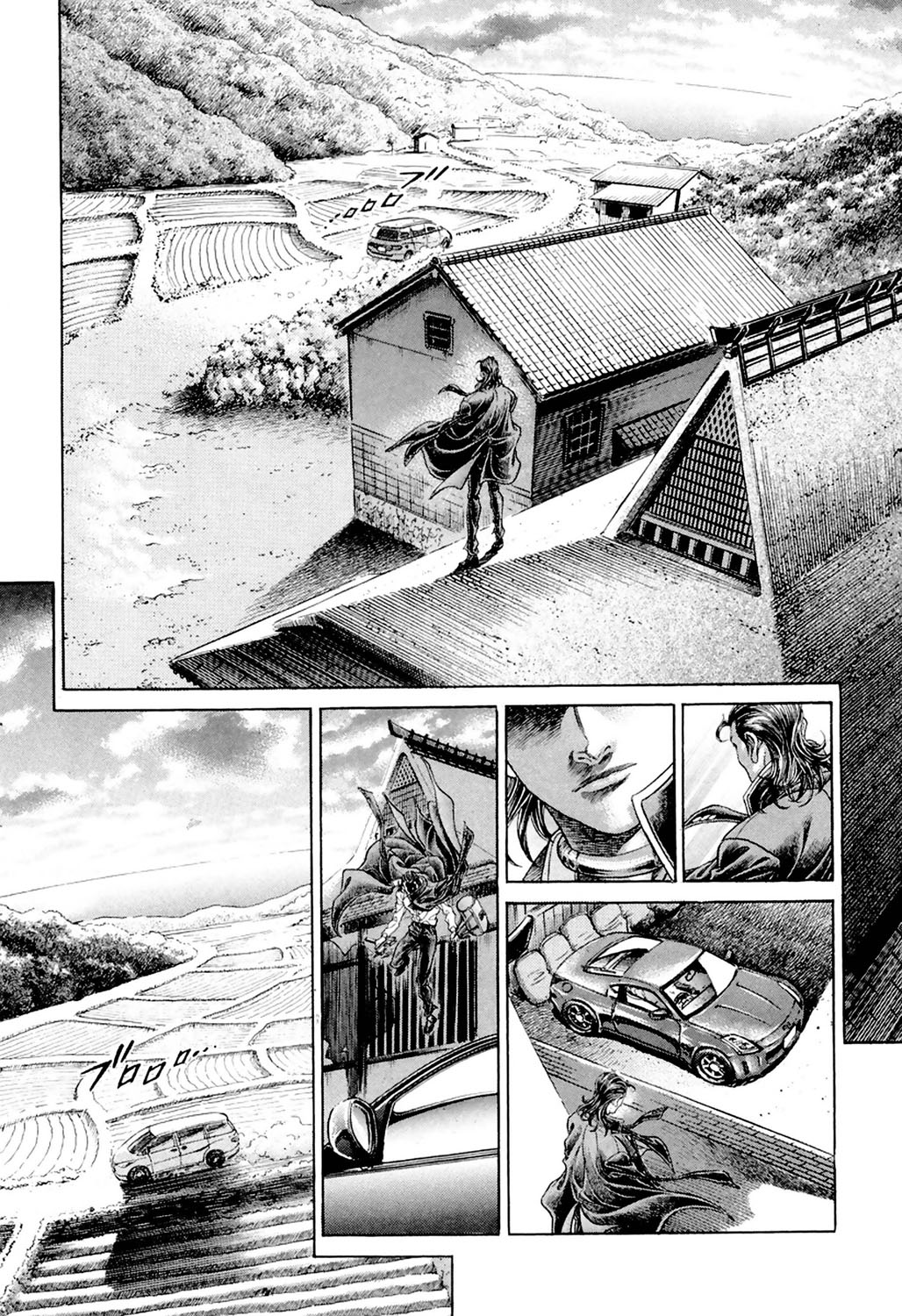 Read Battle Royale ES Manga Online