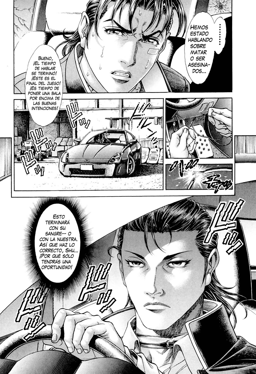 Read Battle Royale ES Manga Online
