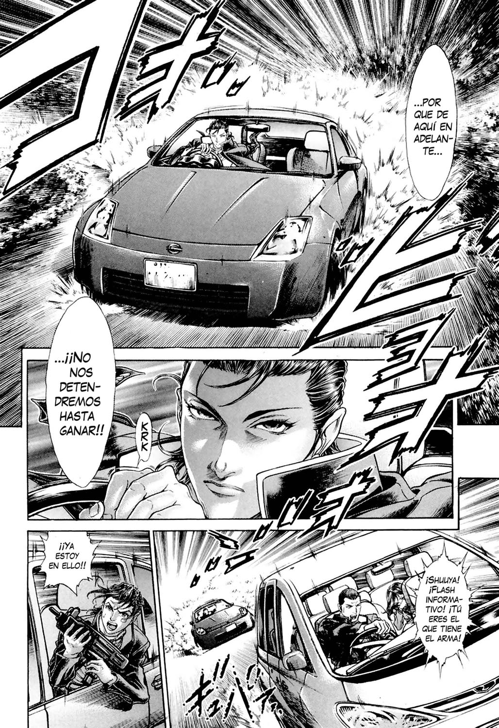 Read Battle Royale ES Manga Online
