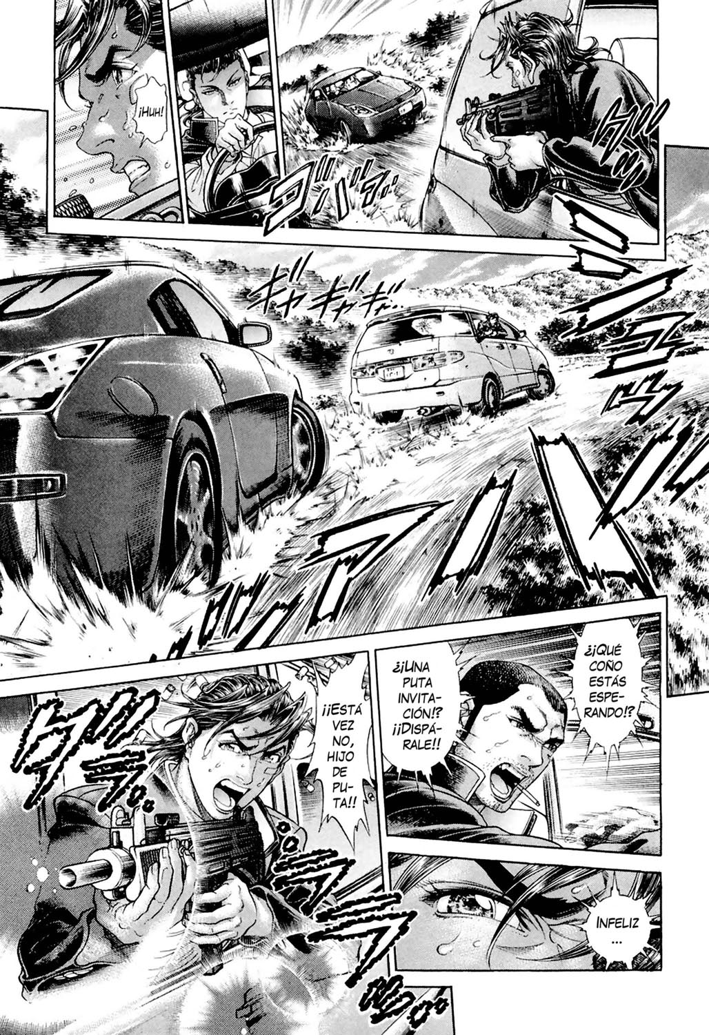 Read Battle Royale ES Manga Online