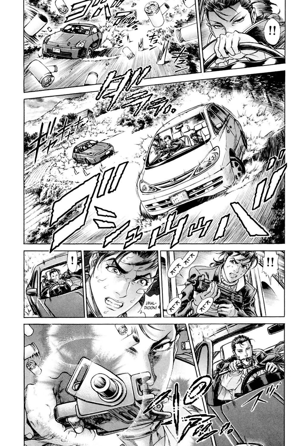 Read Battle Royale ES Manga Online