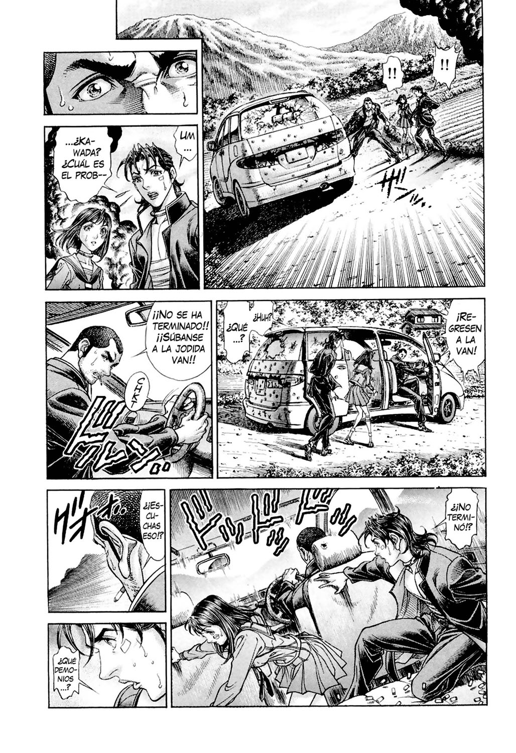 Read Battle Royale ES Manga Online