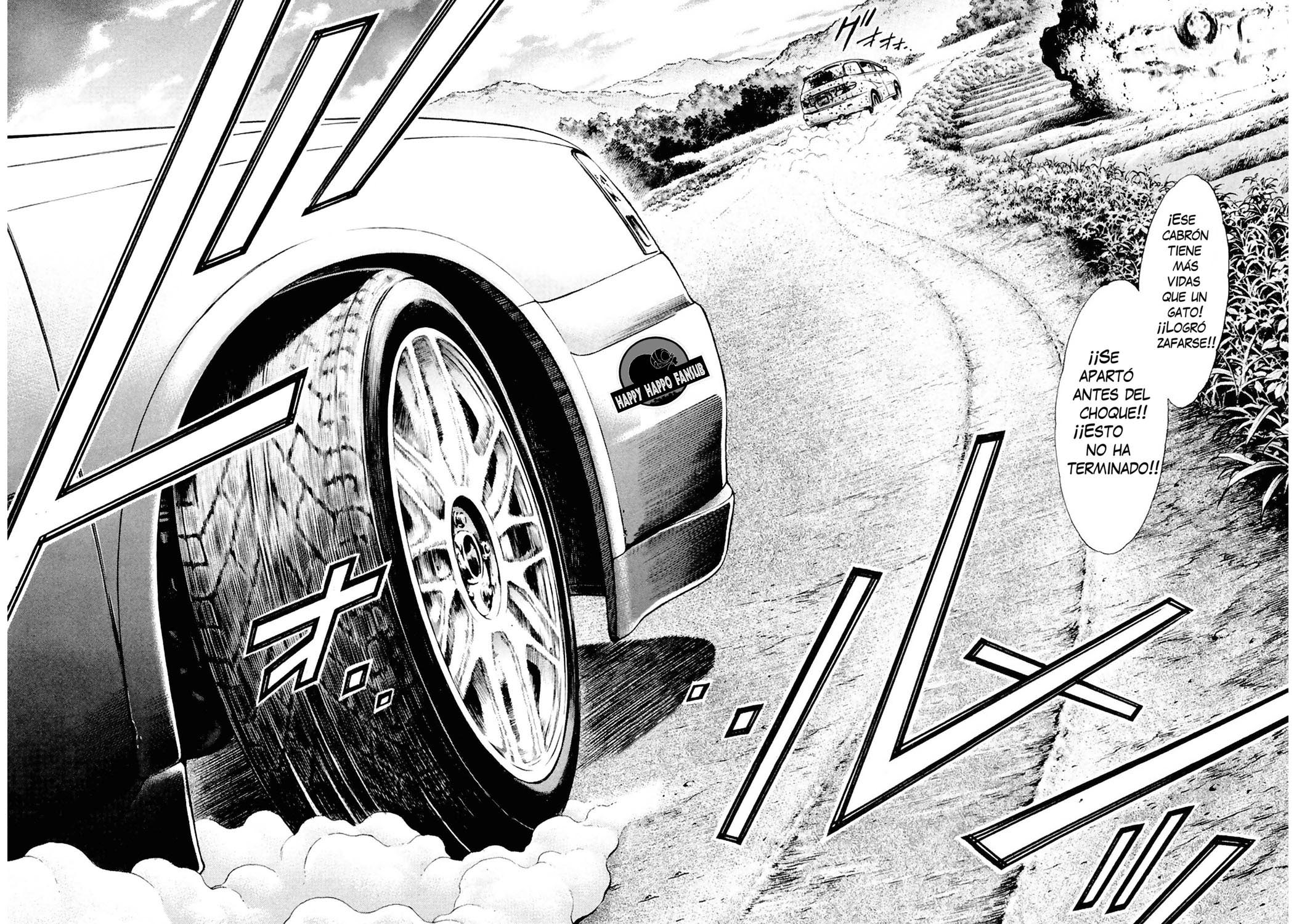 Read Battle Royale ES Manga Online