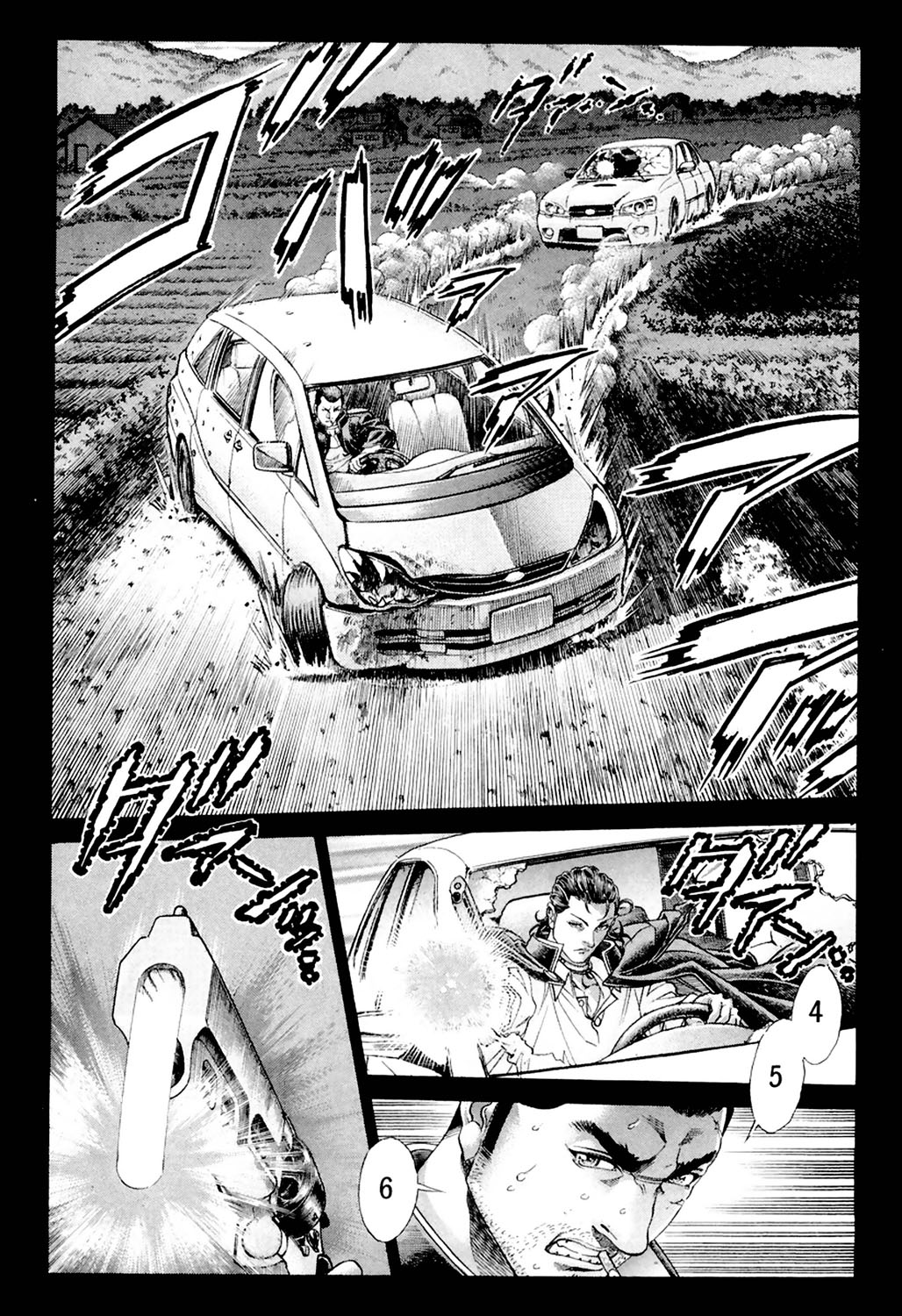 Read Battle Royale ES Manga Online