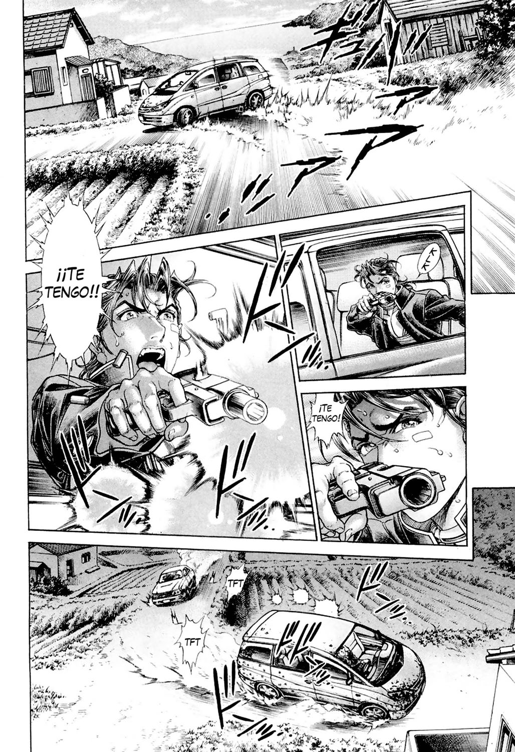 Read Battle Royale ES Manga Online