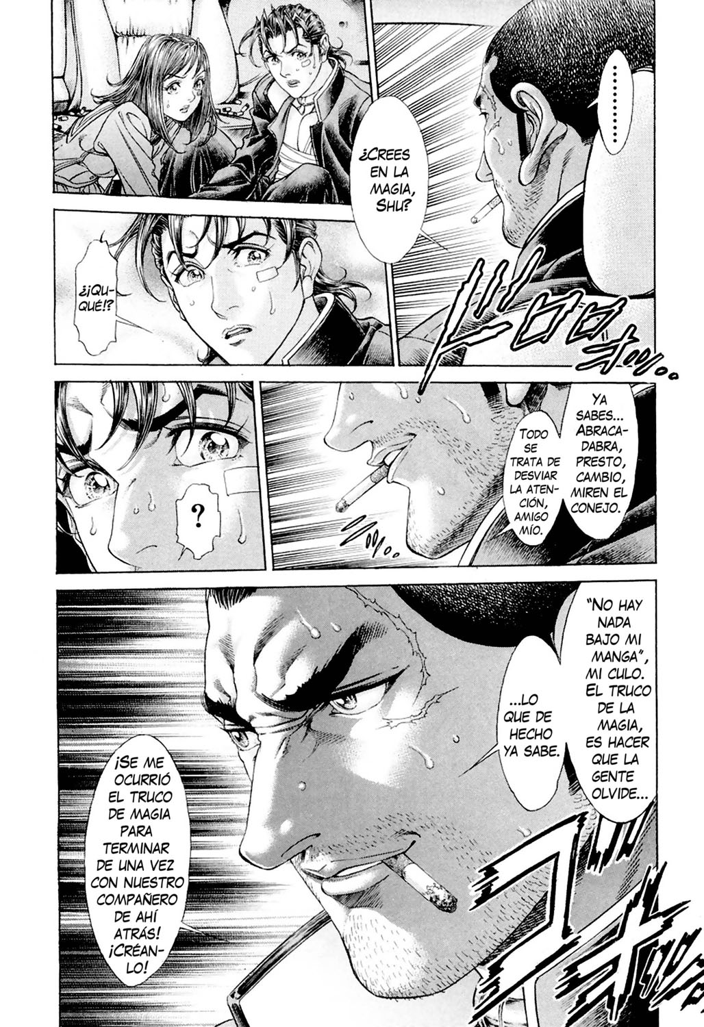 Read Battle Royale ES Manga Online