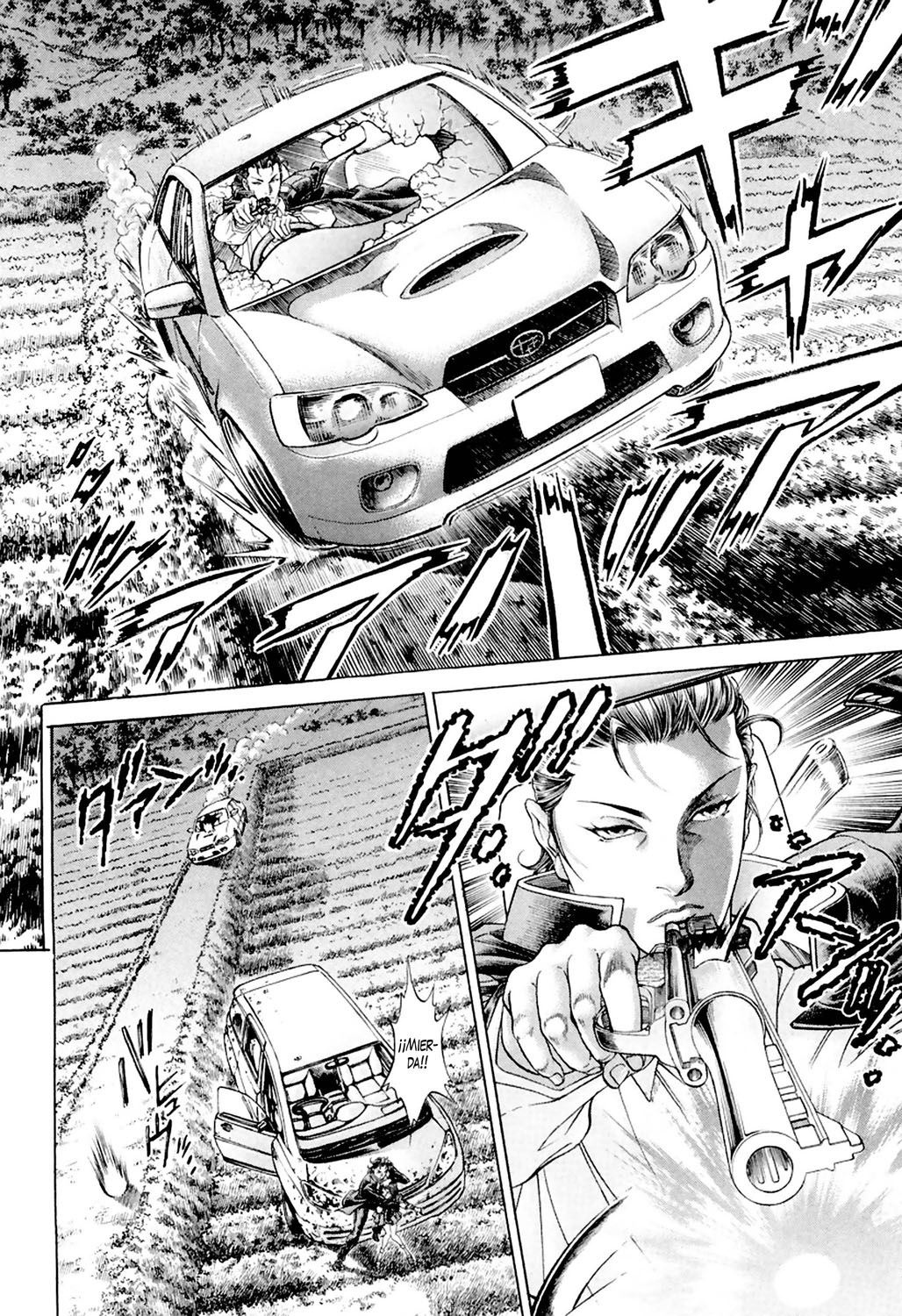 Read Battle Royale ES Manga Online
