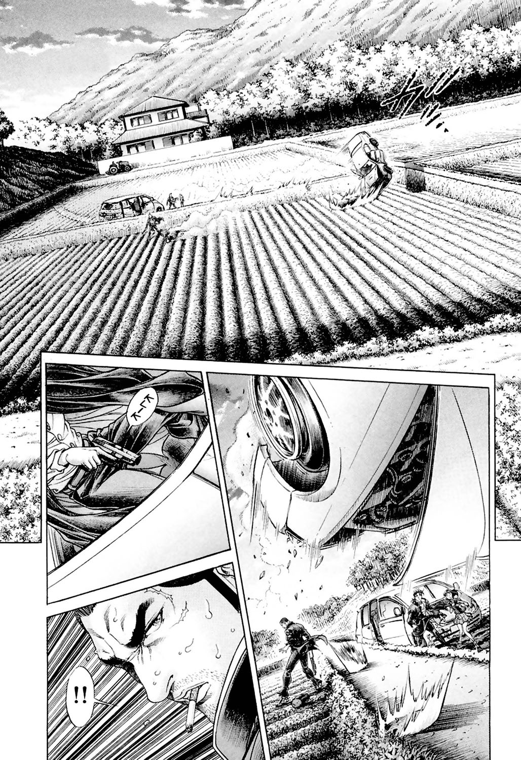Read Battle Royale ES Manga Online