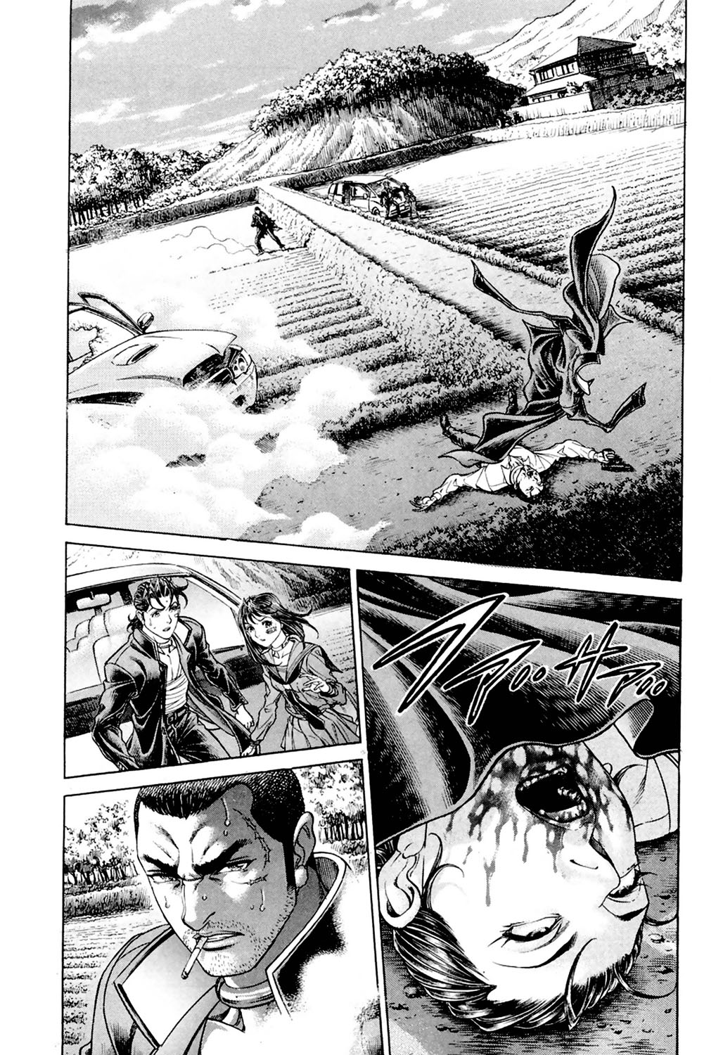 Read Battle Royale ES Manga Online