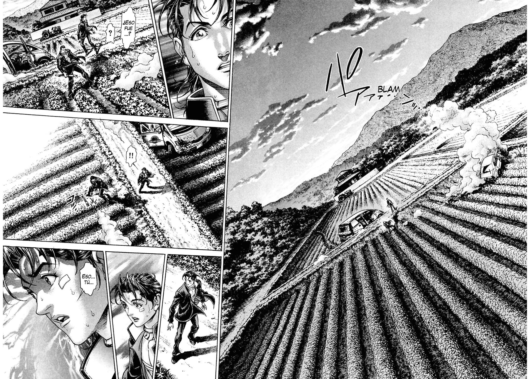 Read Battle Royale ES Manga Online