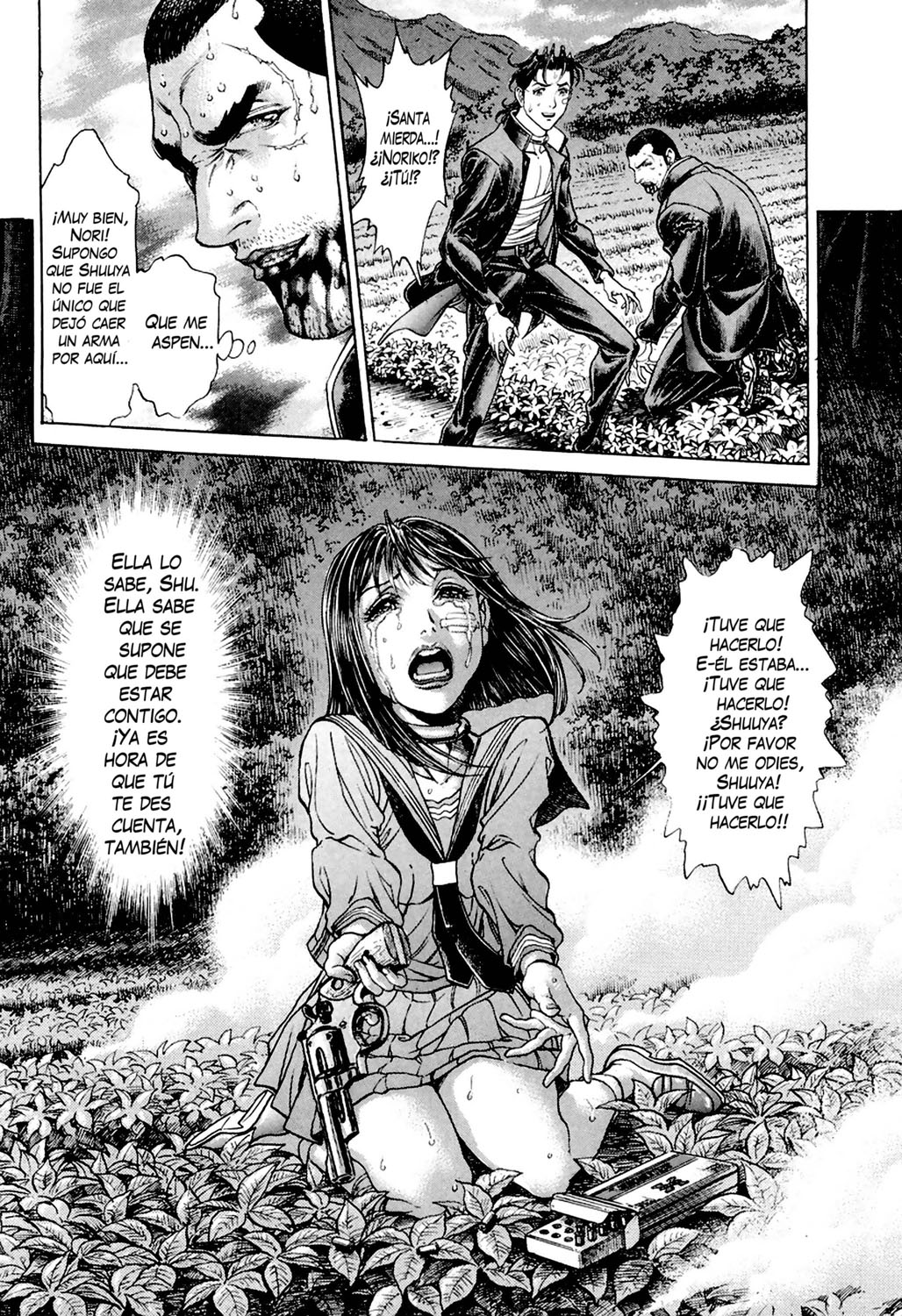 Read Battle Royale ES Manga Online