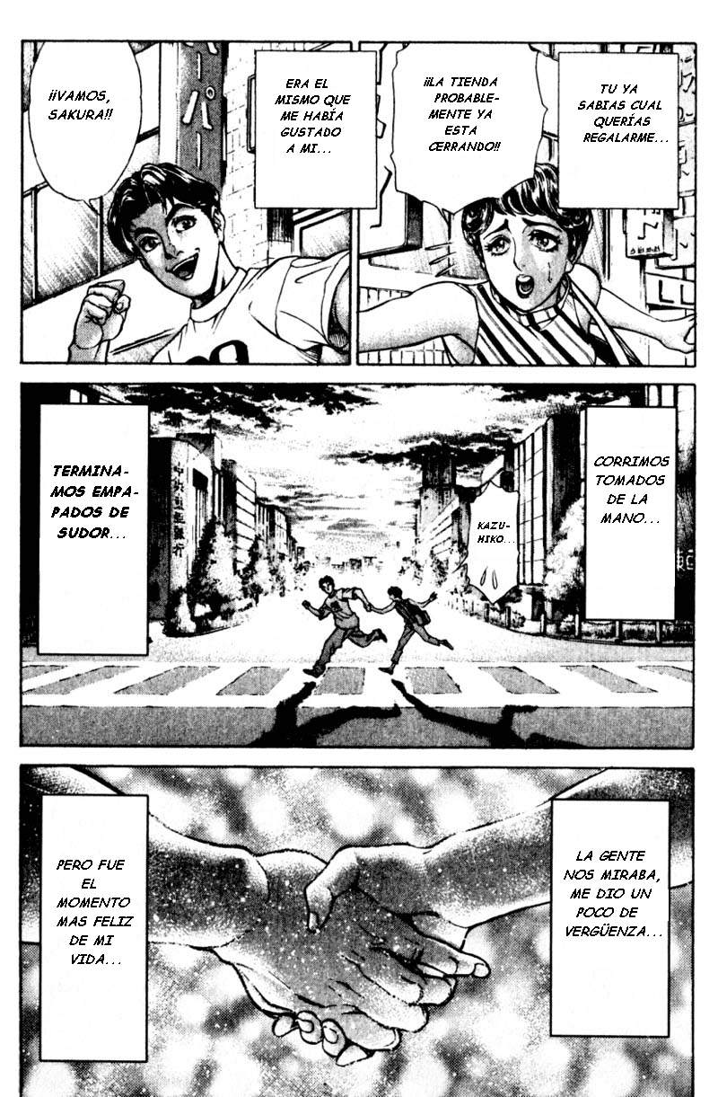 Read Battle Royale ES Manga Online