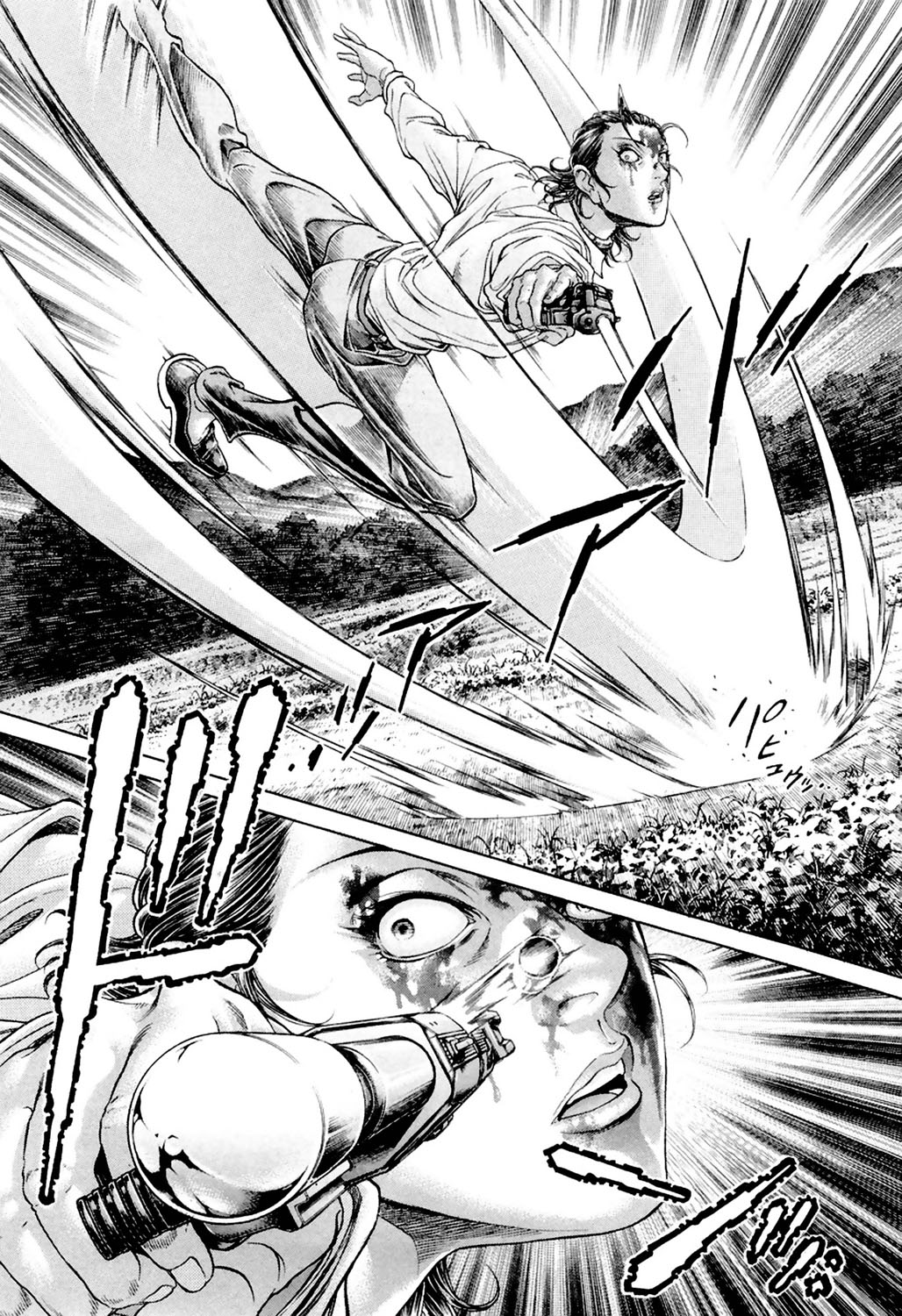 Read Battle Royale ES Manga Online