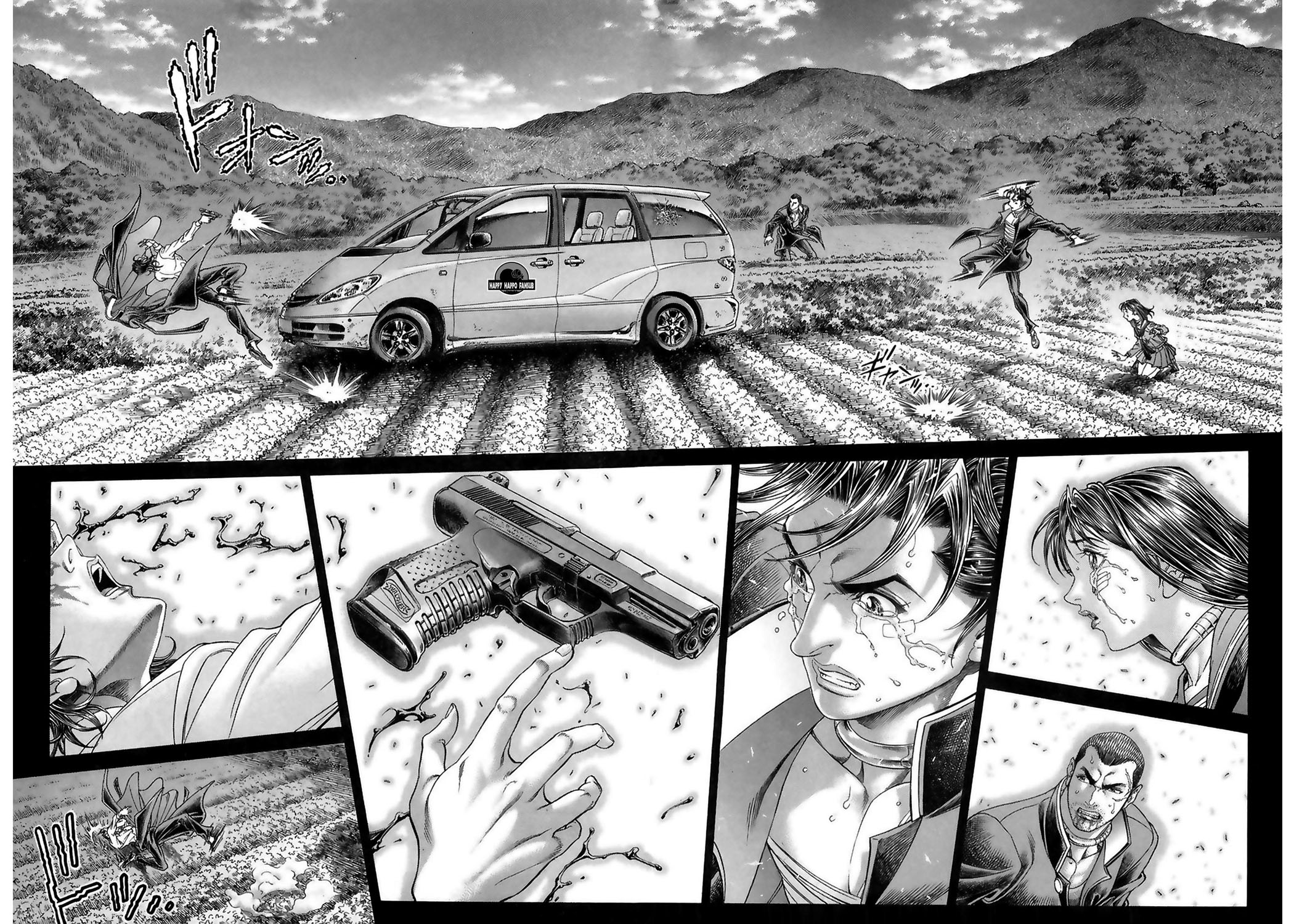 Read Battle Royale ES Manga Online
