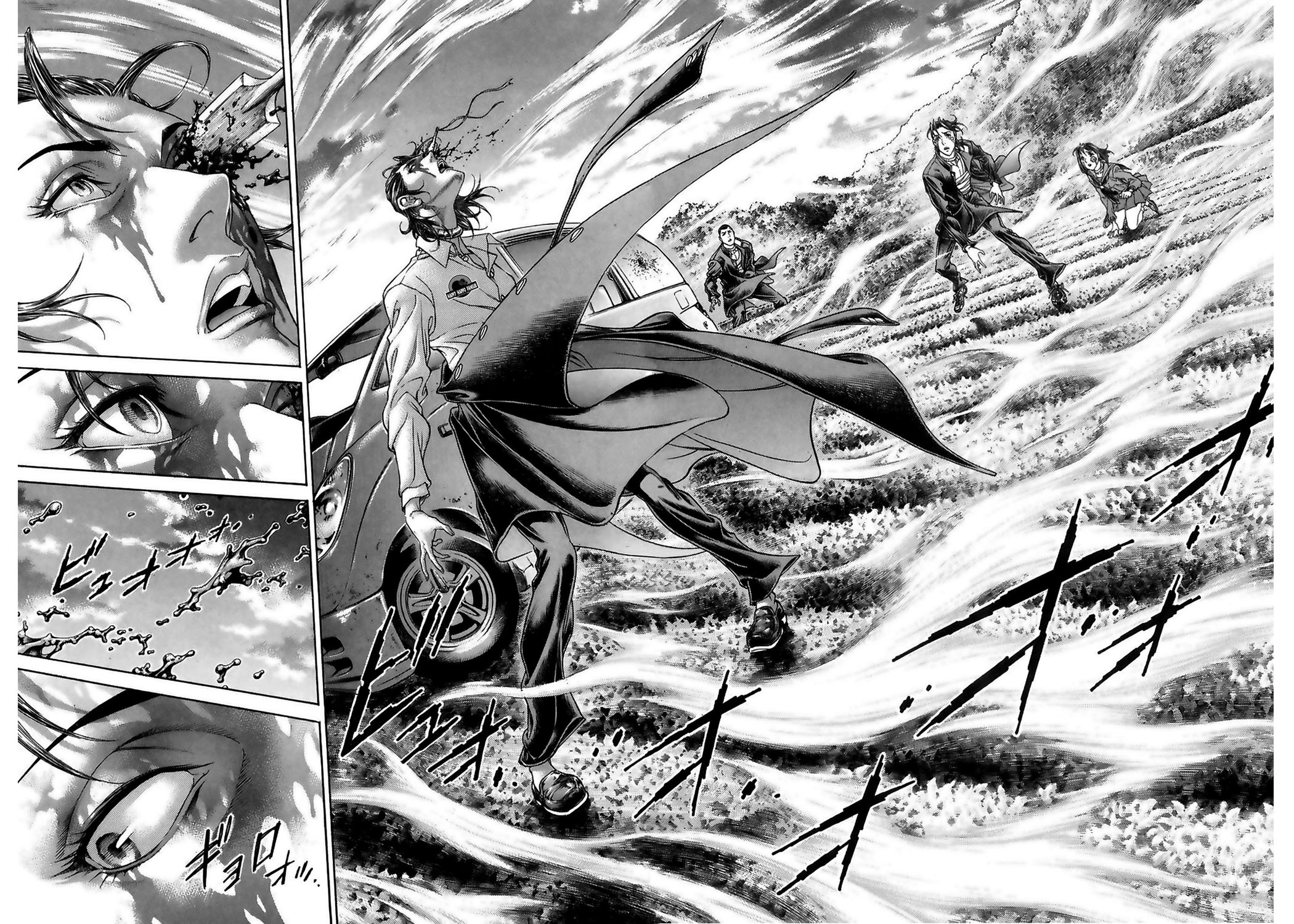Read Battle Royale ES Manga Online