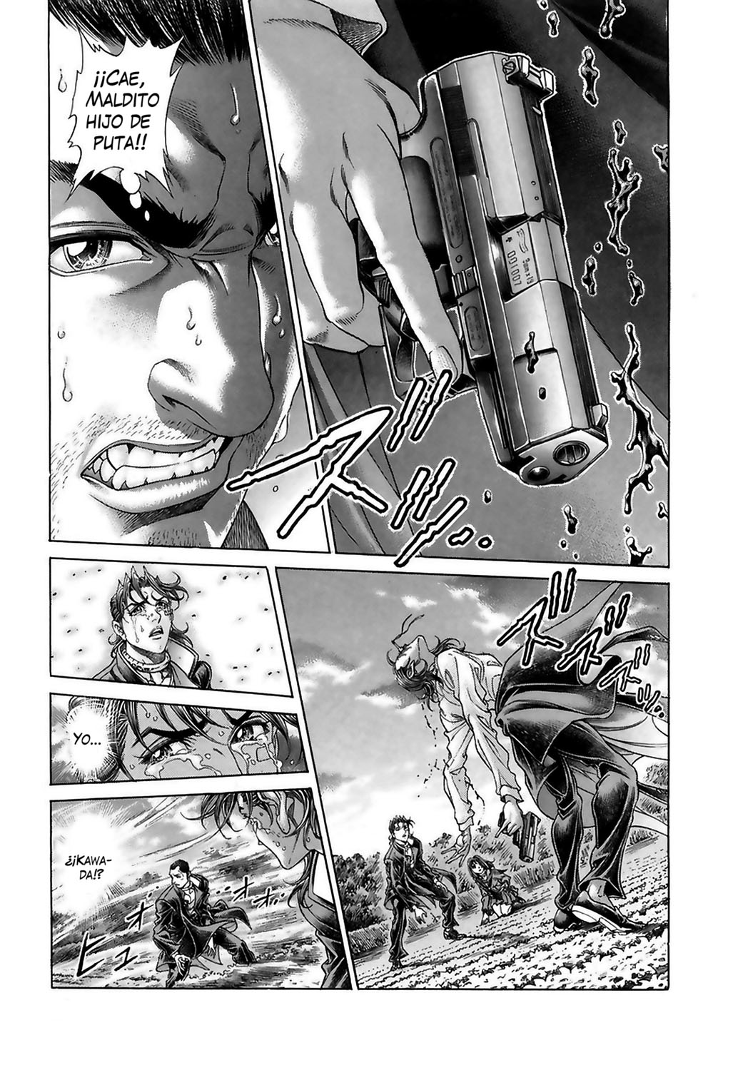 Read Battle Royale ES Manga Online