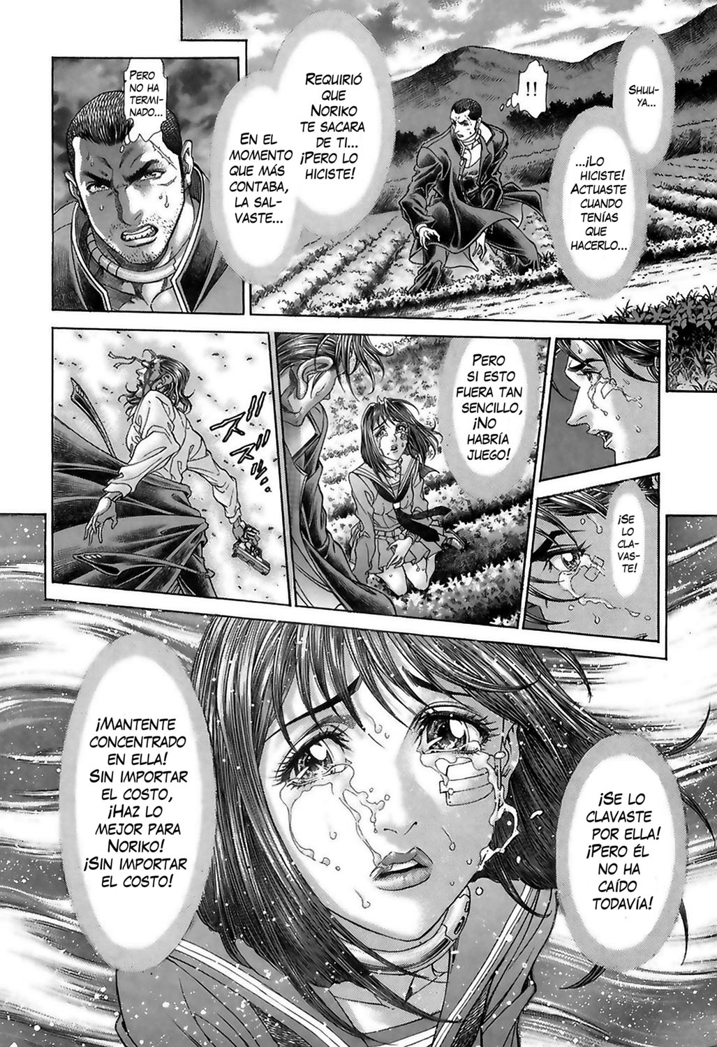 Read Battle Royale ES Manga Online