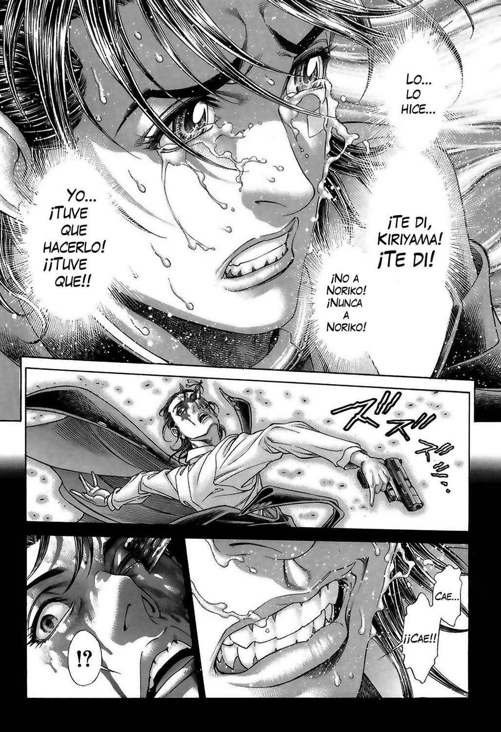 Read Battle Royale ES Manga Online