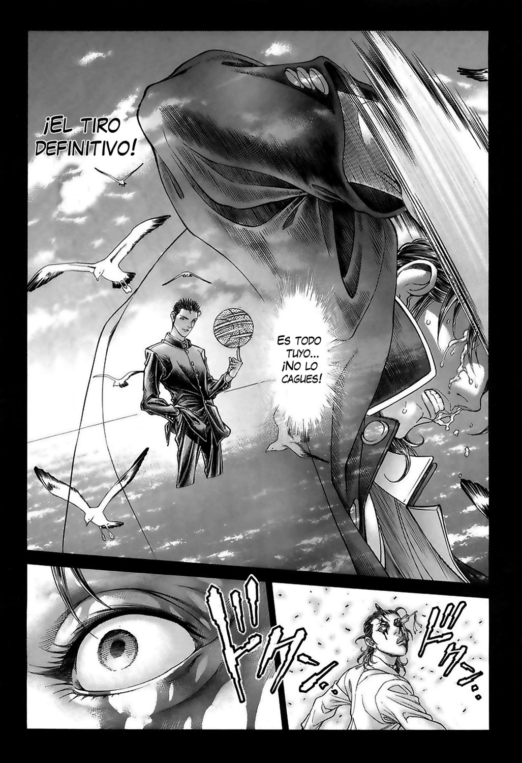 Read Battle Royale ES Manga Online