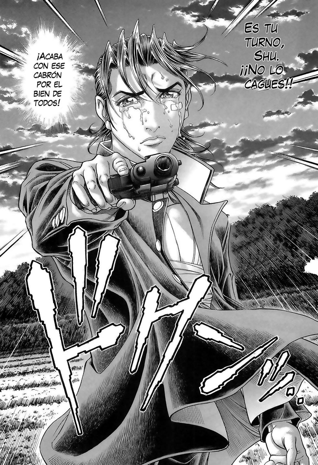 Read Battle Royale ES Manga Online